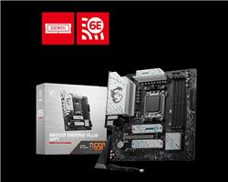 MOTHER MSI PRO B650M GAMING PLUS WIFI AM5 H/DP/ M.2 / DDR5