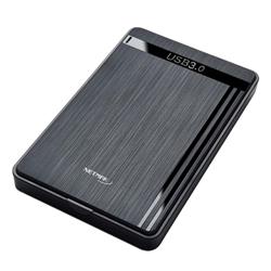 NETMAK ENCLOSURE 2.5